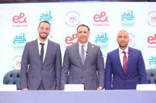 التضامن الاجتماعي تطلق فعاليات النسخة...