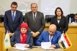 المركزي لمتبقيات المبيدات والمركزي للزراعة...