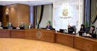 مجلس الوزراء يوافق على 14...