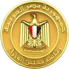 مجلس الوزراء يوافق على تشكيل...