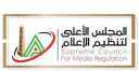 المجلس الأعلى للإعلام يتلقى شكوى...
