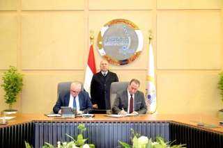 توقيع مذكرة تفاهم بين ”...