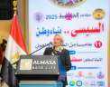 وزيرة البيئة  تستعرض جهود...