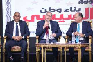 وزير البترول فى جلسة بعنوان...