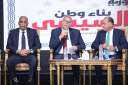 وزير البترول فى جلسة بعنوان...