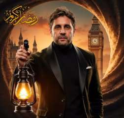 شاهد.. هشام ماجد يهنئ الجمهور...