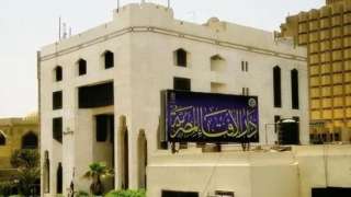 الإفتاء: 35 جنيها حدا أدنى...