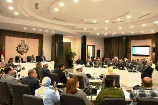 فى إجتماع المجلس التنفيذى برئاسة...