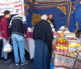محافظ الدقهلية: استمرار أسواق اليوم...