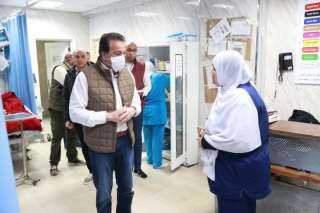 وزير الصحة يتفقد مستشفى المقطم...