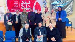 محافظ المنيا: المرأة شريك فاعل...