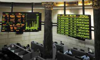 ارتفاع مؤشرات البورصة بمستهل تعاملات...