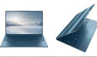Lenovo تعلن عن أول حاسب...