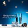 إزاي تعدل جرعات الأدوية اللي...