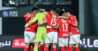 موعد مباراة الأهلي وطلائع الجيش...