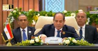 شاهد.. الرئيس السيسي: الشعب الفلسطيني...