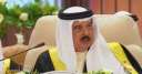 ملك البحرين يشيد بمبادرة مصر...