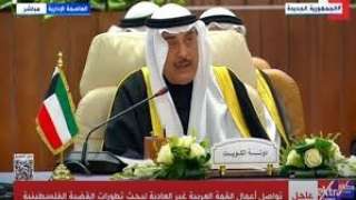 ولى عهد الكويت: تهجير الشعب...