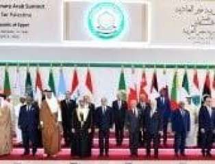 قمة القاهرة تدعو لحشد الضغوط...
