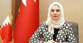 سفيرة البحرين لدى القاهرة تشيد...