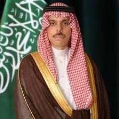 وزير الخارجية السعودي يؤكد رفض...