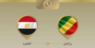 وزير الخارجية والهجرة يتوجه إلى...