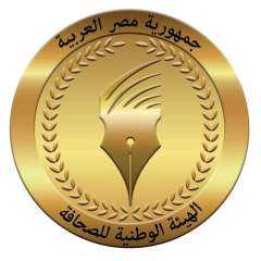 الوطنية للصحافة .. بدل التدريب...