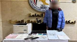 ضبط أحد الأشخاص بالجيزة لقيامه...
