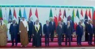 البيت الأبيض يرحب بمساهمات القمة...