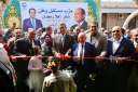 محافظ دمياط يفتتح معرض ”...
