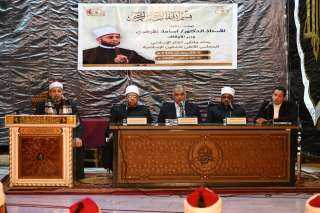 انعقاد الملتقى الفكري بساحة مسجد...