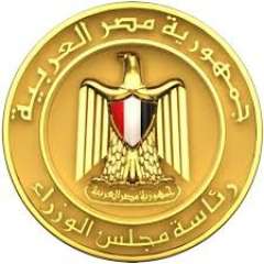مجلس الوزراء يصدر قرارا بتجديد...