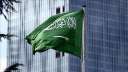 السعودية تستضيف اجتماعات خليجية مع...