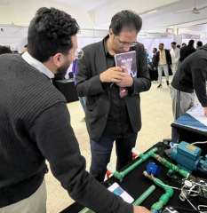 فريق بكلية الهندسة بحلوان جامعة...