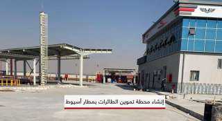 الجمعية العمومية لشركة النيل تشيد...