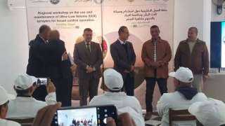 الزراعة: المركزية لمكافحة الآفات تفتتح...