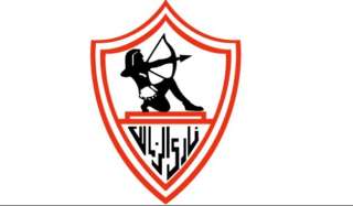 الزمالك يطلب تأجيل مباراة مودرن...