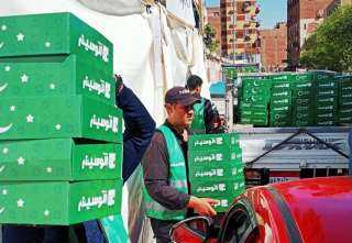 برعاية محافظ أسوان .. توزيع...