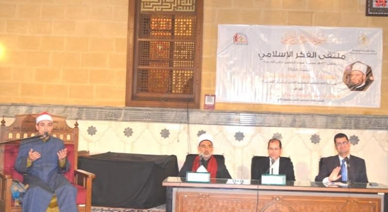 ملتقى الفكر الإسلامي بمسجد الإمام الحسين يناقش ”حفظ التراث الإسلامي في ظل أحكام الشريعة”