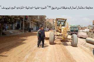 متابعات ميدانية لأعمال الرصف والتطوير...