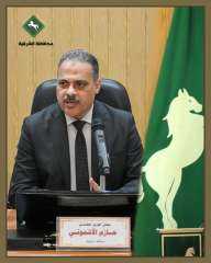 إدارة شؤون البيئة بالديوان العام...