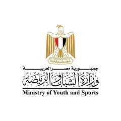 وزارة الشباب والرياضة تحتفل باليوم...