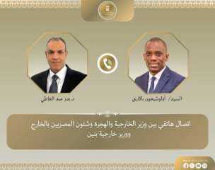 اتصال هاتفي بين وزير الخارجية...