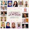 بمناسبة اليوم العالمي للمرأة.. تتقدم...