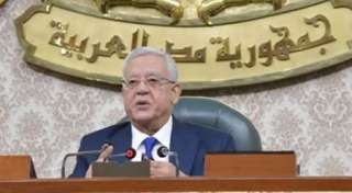 رئيس مجلس النواب بمناسبة يوم...