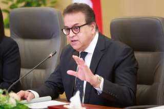 وزير الصحة يترأس اجتماع المجموعة...