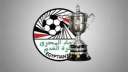 اتحاد الكرة: إقامة نهائي كأس...