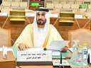 رئيس البرلمان العربي يهنئ مصر...