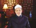 الامام الاكبر يهنئ الرئيس السيسى...