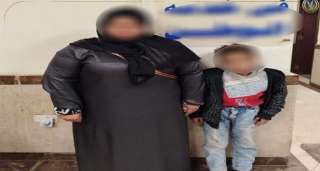 كشف ملابسات ما تضمنه مقطع...